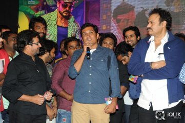 Billa Ranga Movie Audio Launch
